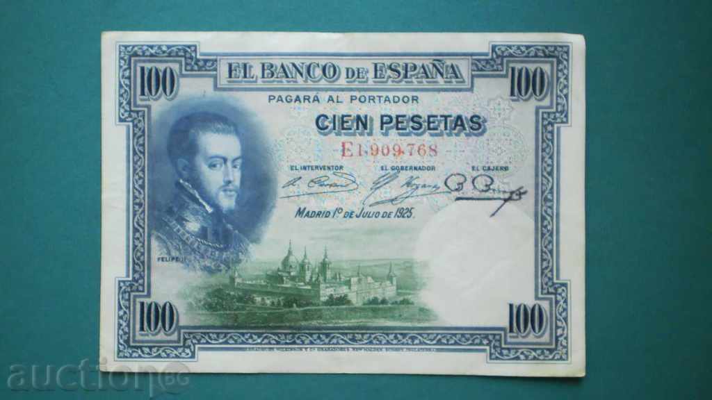 100 pesetas 1925 SPAIN - UNFOLDED ROW with price € 7.67 | 15.00 BGN