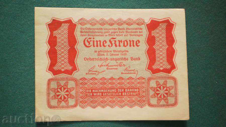 1 UNGARIA CROWN 1922 cu preț € 5.11 | 9.99 BGN 1 UNGARIA CROWN 1922 cu preț € 5.11 | 9.99 BGN