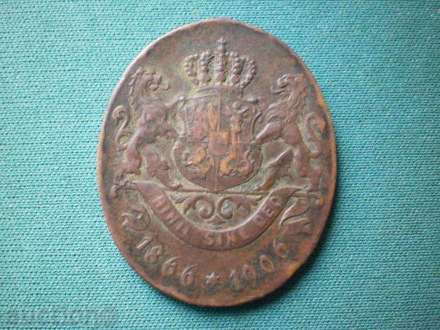 Livrarea COMANDĂ JUBILEE ROMÂNEȘTI Livrarea COMANDĂ JUBILEE ROMÂNEȘTI