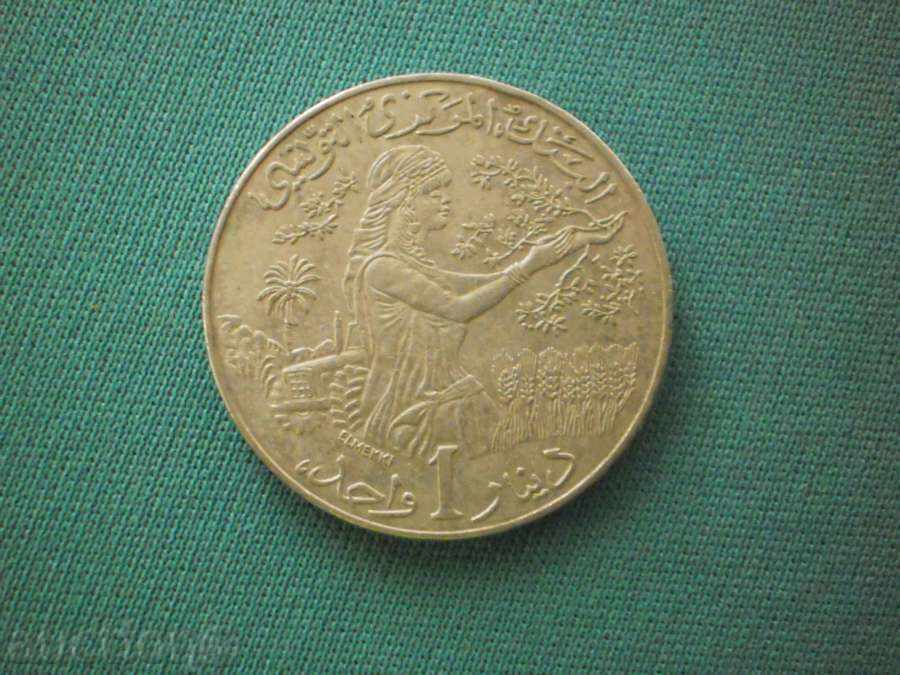 Siria 1 liră 1996 SIRIA cu preț € 2.56 | 5.01 BGN Siria 1 liră 1996 SIRIA cu preț € 2.56 | 5.01 BGN