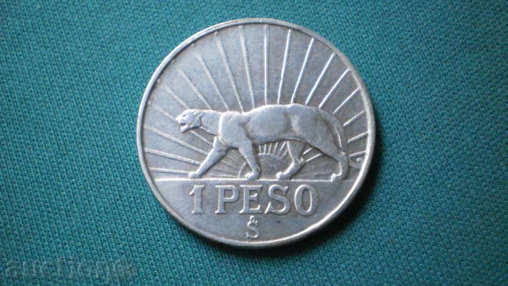 Licitație Uruguay 1 PESO 1942 Uruguay Silver Licitație Uruguay 1 PESO 1942 Uruguay Silver