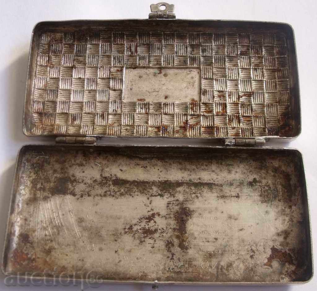 Delivery of Old metal box -JILLTTE silver-plated Delivery of Old metal box -JILLTTE silver-plated