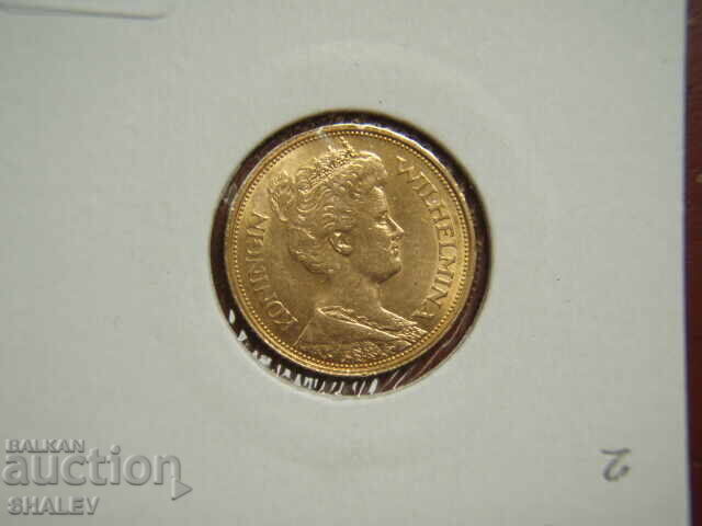 5 Gulden 1912 Ολλανδία - AU/Unc (χρυσό) - 5