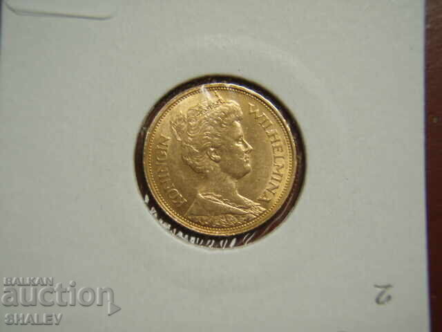 5 Gulden 1912 Ολλανδία - AU/Unc (χρυσό) - 7