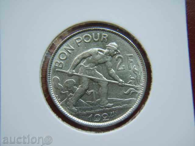 2 Francs 1924 Luxembourg (Люксембург) - AU