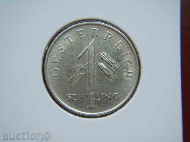 1 Schilling 1934 Αυστρία (1 Schilling Austria) - AU