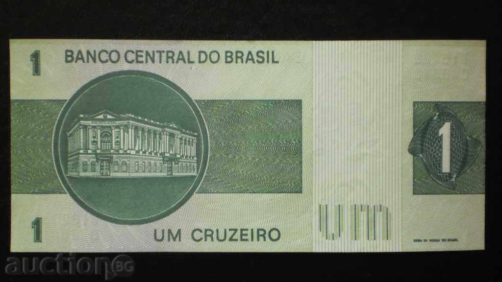 UM 1 CRUZEIRO 1980 BRASIL cu preț € 2.56 | 5.01 BGN UM 1 CRUZEIRO 1980 BRASIL cu preț € 2.56 | 5.01 BGN