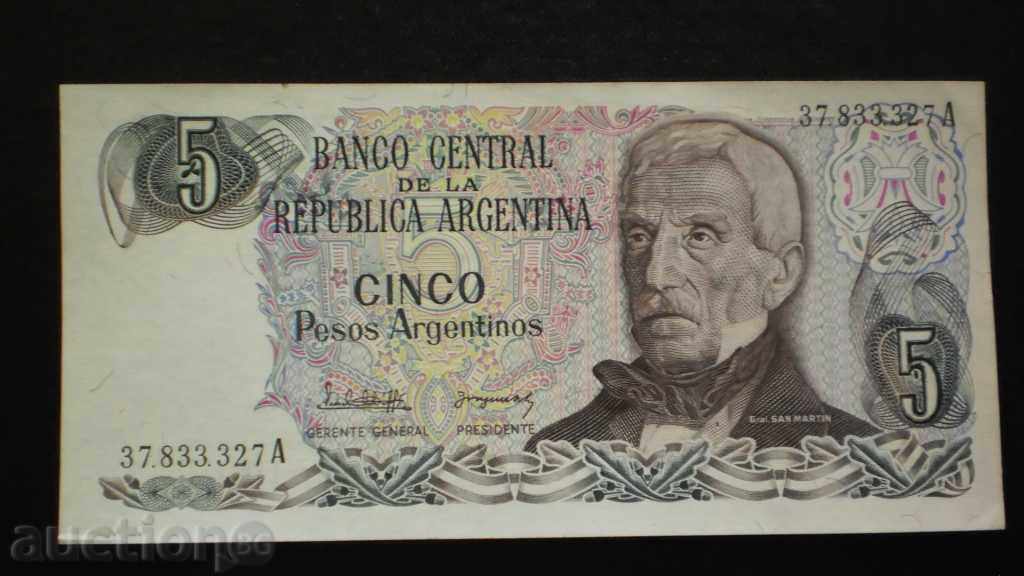 CINCO 5 PESOS 1983 ARGENTINA