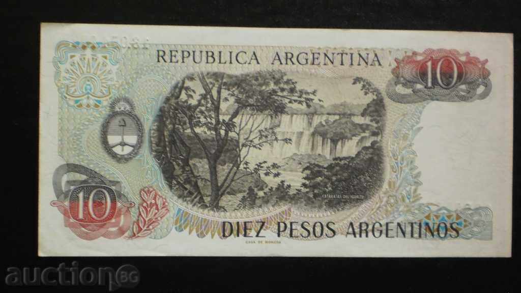 DIEZ 10 PESOS 1983 ARGENTINA cu preț € 2.56 | 5.01 BGN