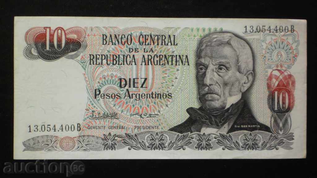 DIEZ 10 PESOS 1983 ARGENTINA