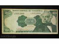 VIENTE 20 bolivares 1992 VENEZUELA