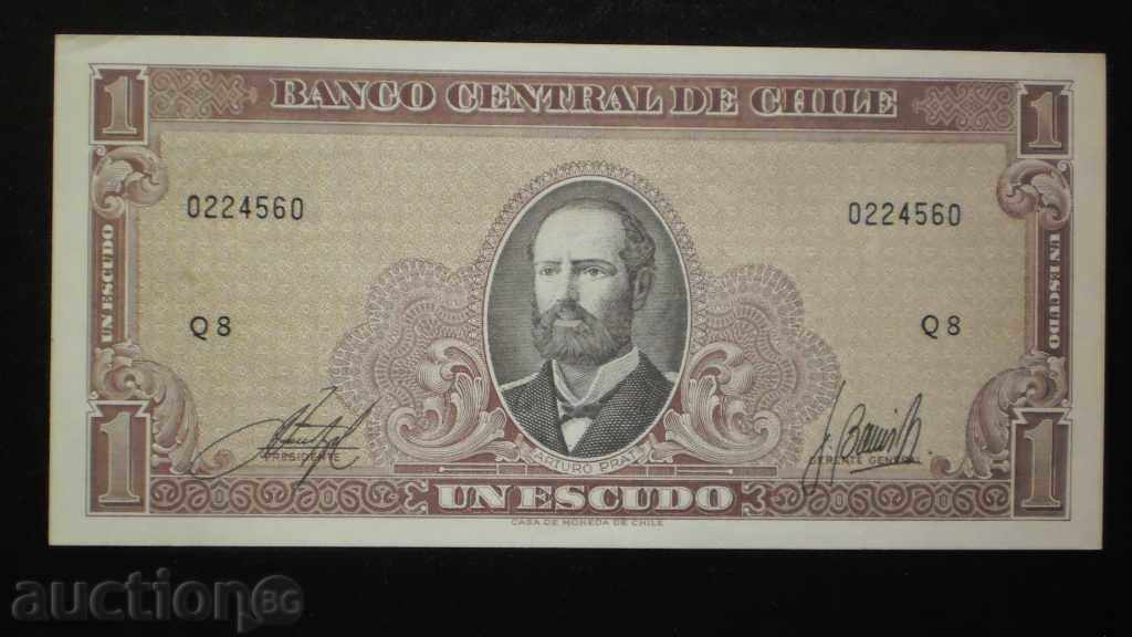 ONU 1 ESCUDO 1962-1975 CHILE