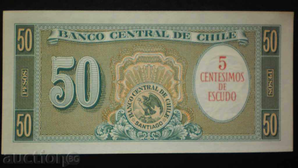CINCUENTA  50  PESOS    1962-1975  CHILE с цена € 6.14 | 12.01 лв.