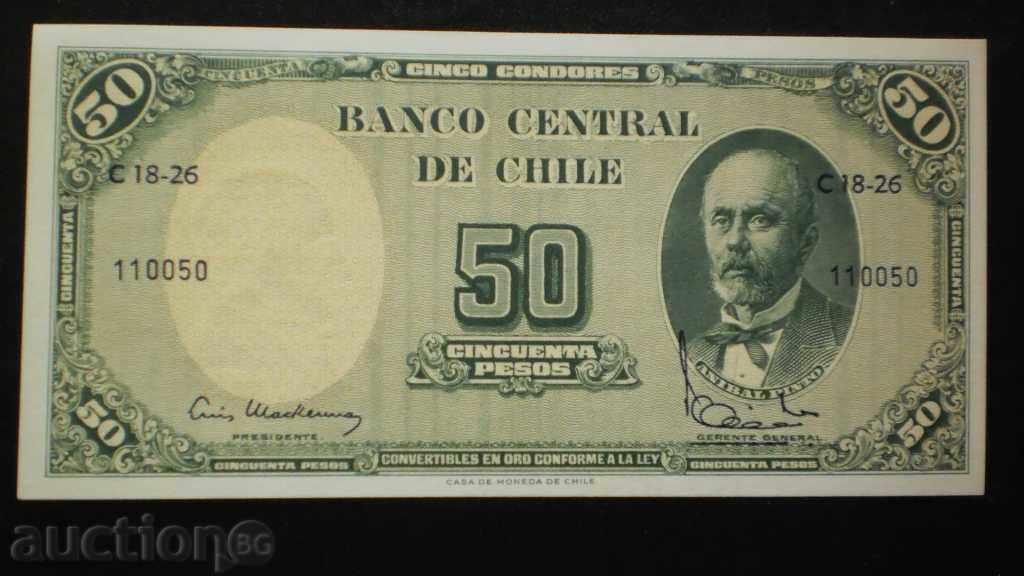 CINCUENTA 50 PESOS 1962-1975 CHILE