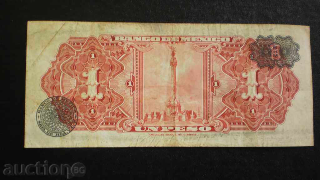 Licitație ONU MEXIC 1 PESO 1959