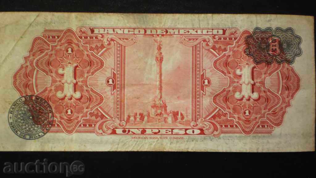 Livrarea ONU MEXIC 1 PESO 1959