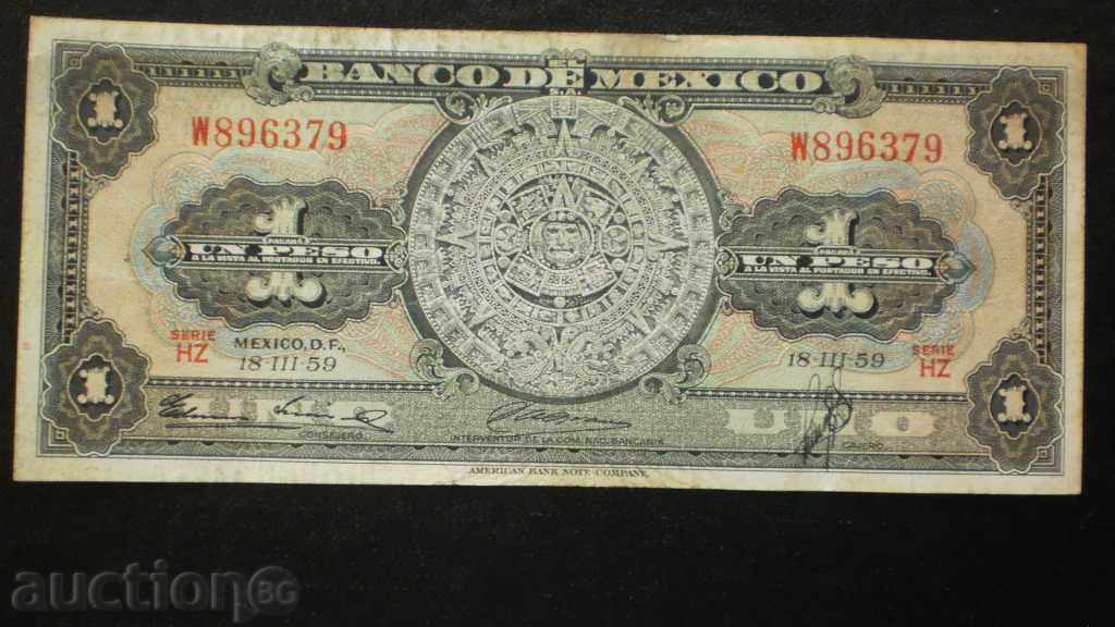 UN   1  PESO    1959    MEXICO