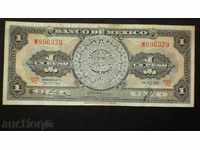 ONU MEXIC 1 PESO 1959