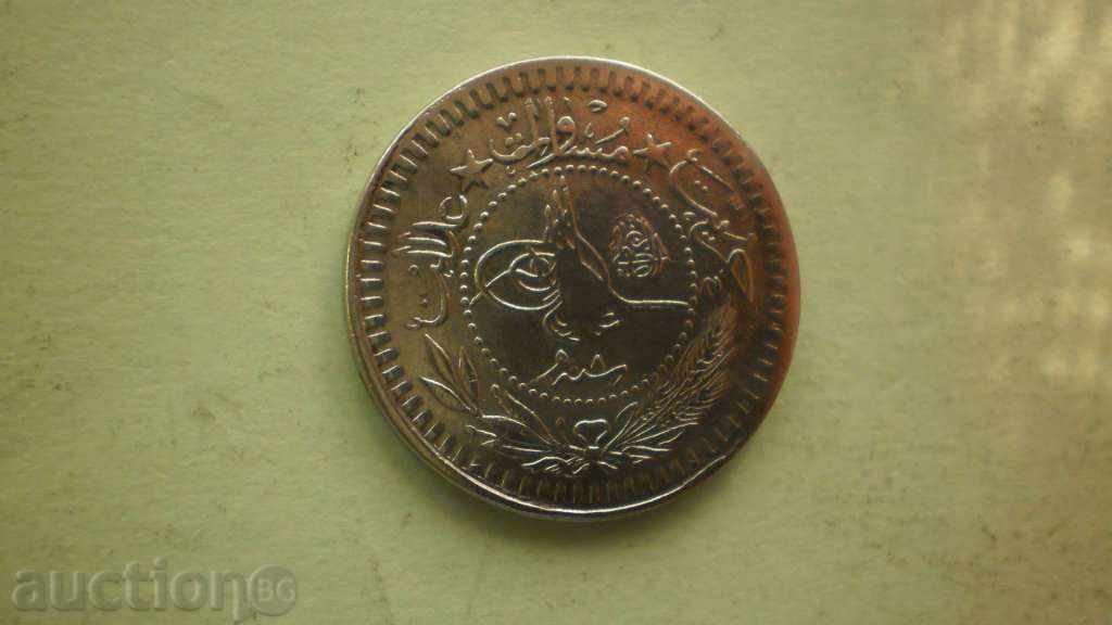 40 abur 1327/8 - 1916 TURCIA cu preț € 3.07 | 6.00 BGN