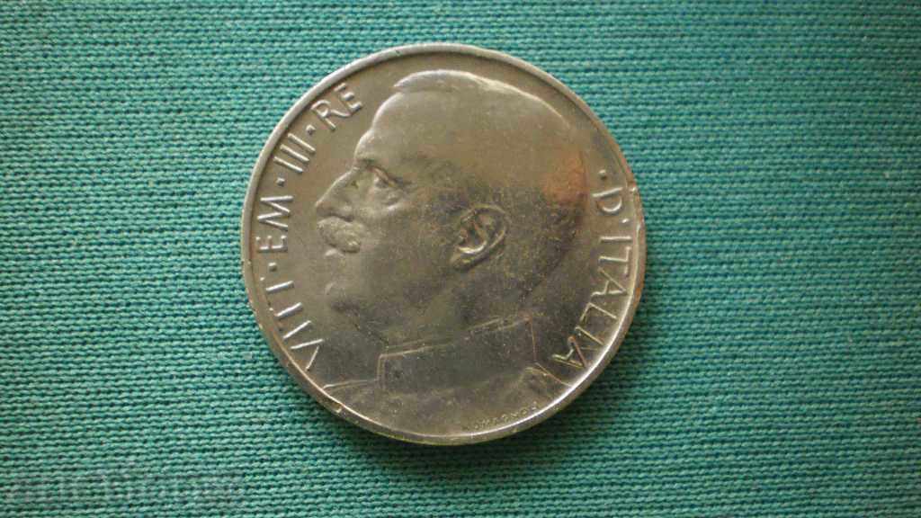 50 ЦЕНТЕСИМИ 1920 ИТАЛИЯ-НАЗЪБЕН ГУРТ-РЯДКА с цена € 3.58 | 7.00 лв. 50 ЦЕНТЕСИМИ 1920 ИТАЛИЯ-НАЗЪБЕН ГУРТ-РЯДКА с цена € 3.58 | 7.00 лв.