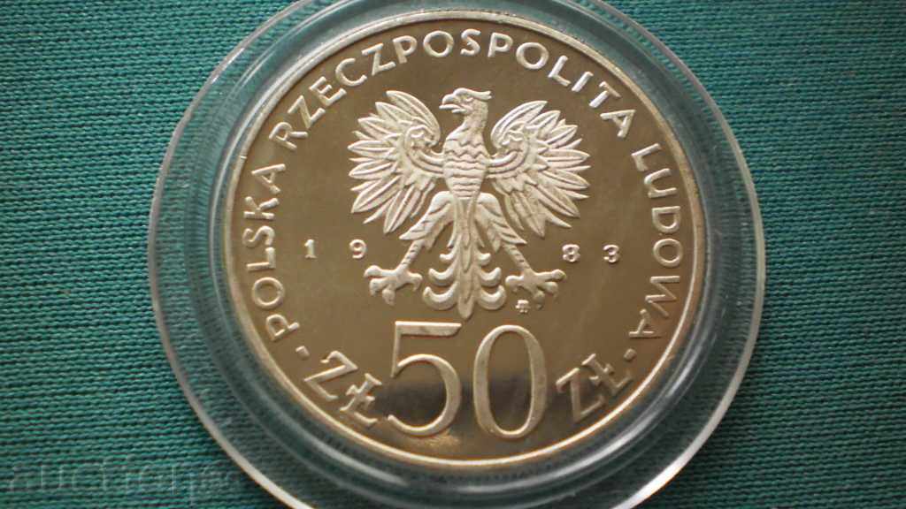 50 PLN Αναμενόμενες 1983 ΠΟΛΩΝΙΑ -JAN III Sobieski με τιμή € 3.58 | 7.00 BGN