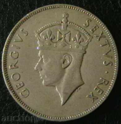 1 shilling 1949, East Africa with price 6.99 BGN | € 3.57