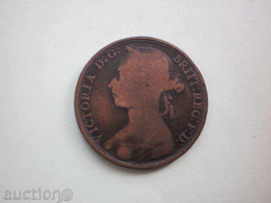 1 ban 1891 Marea Britanie cu preț € 6.65 | 13.01 BGN 1 ban 1891 Marea Britanie cu preț € 6.65 | 13.01 BGN