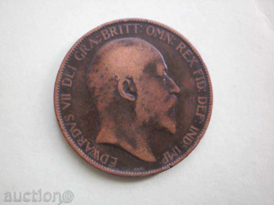 1 ban 1907 Marea Britanie cu preț € 5.11 | 9.99 BGN 1 ban 1907 Marea Britanie cu preț € 5.11 | 9.99 BGN