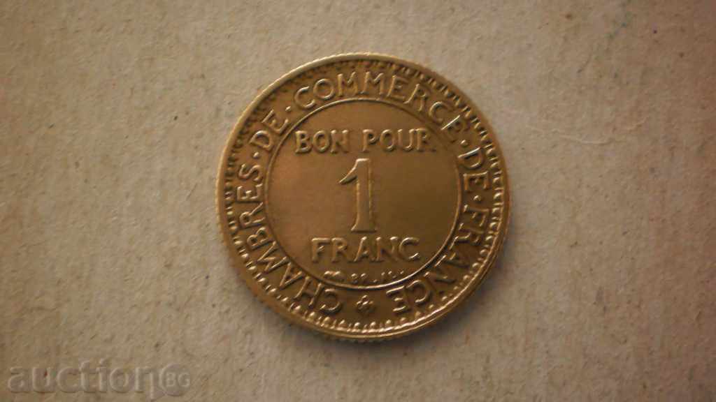Cupru Moneta 1 FRANK 1922 FRANȚA cu preț € 2.56 | 5.01 BGN Cupru Moneta 1 FRANK 1922 FRANȚA cu preț € 2.56 | 5.01 BGN