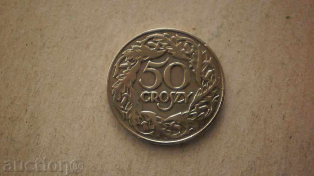 50  ГРОША  1923  ПОЛША     R с цена € 3.58 | 7.00 лв.
