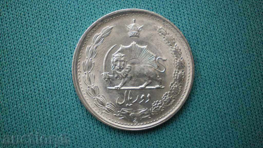 2 RIALA 1352 IRAN