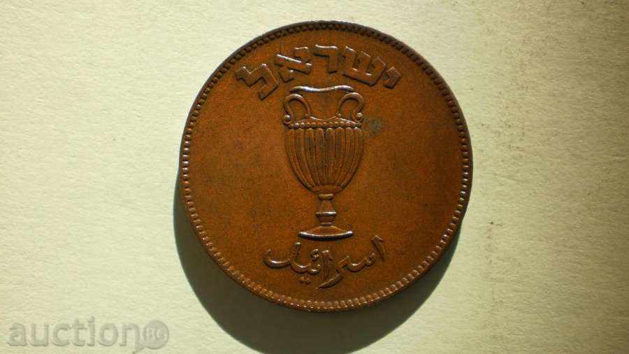 Copper Coin 10 MAY 1949 ISRAEL