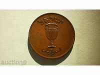 Coppers 10 Prut 1949 ISRAEL