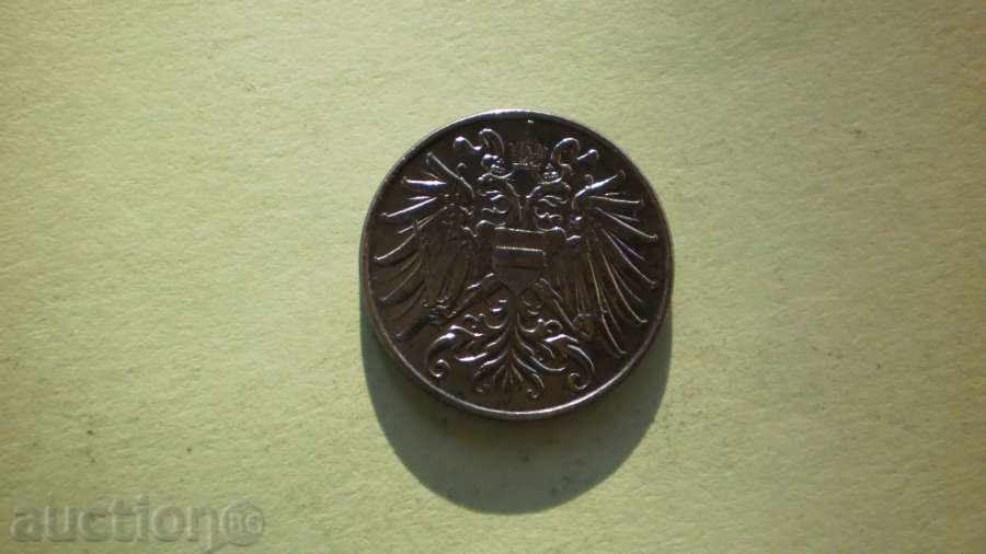 2 Heller 1918 πολύ σπάνια με τιμή € 3.58 | 7.00 BGN