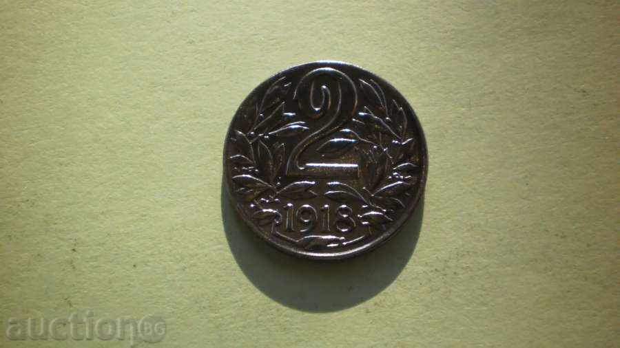 2 Heller 1918 foarte rar