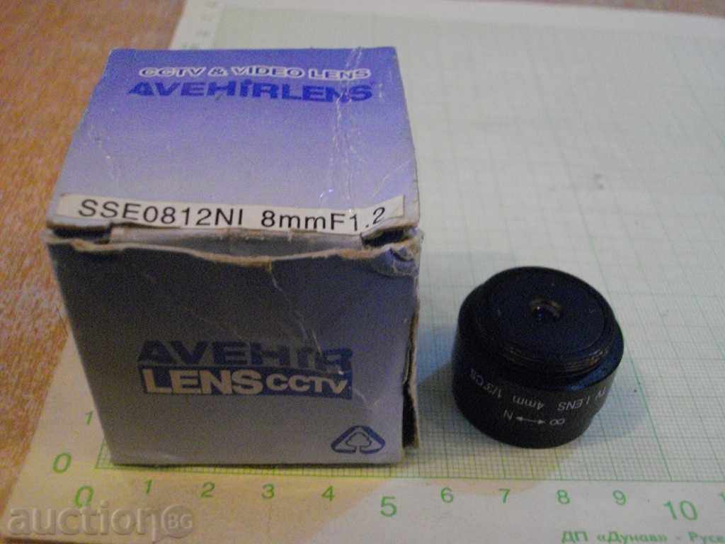 Lens "JJ - 19" for camera "JK - 2616" with price 7.00 BGN | € 3.58