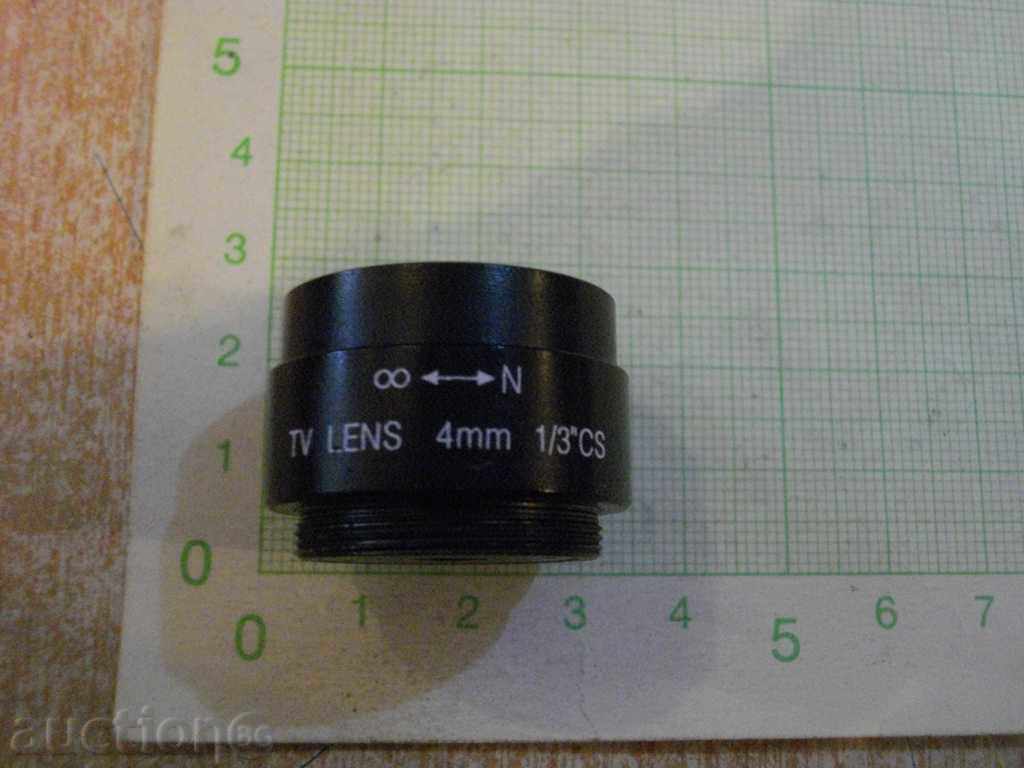 Auction  Lens "JJ - 19" for camera "JK - 2616"
