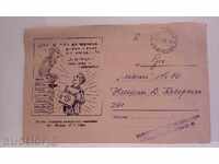 Παλιά φάκελο