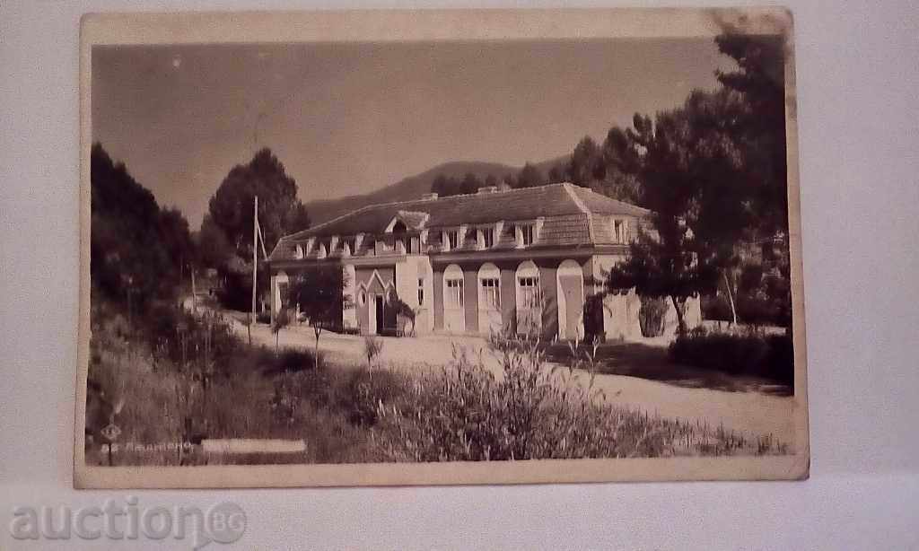 Old postcard - Ladzhene Old postcard - Ladzhene