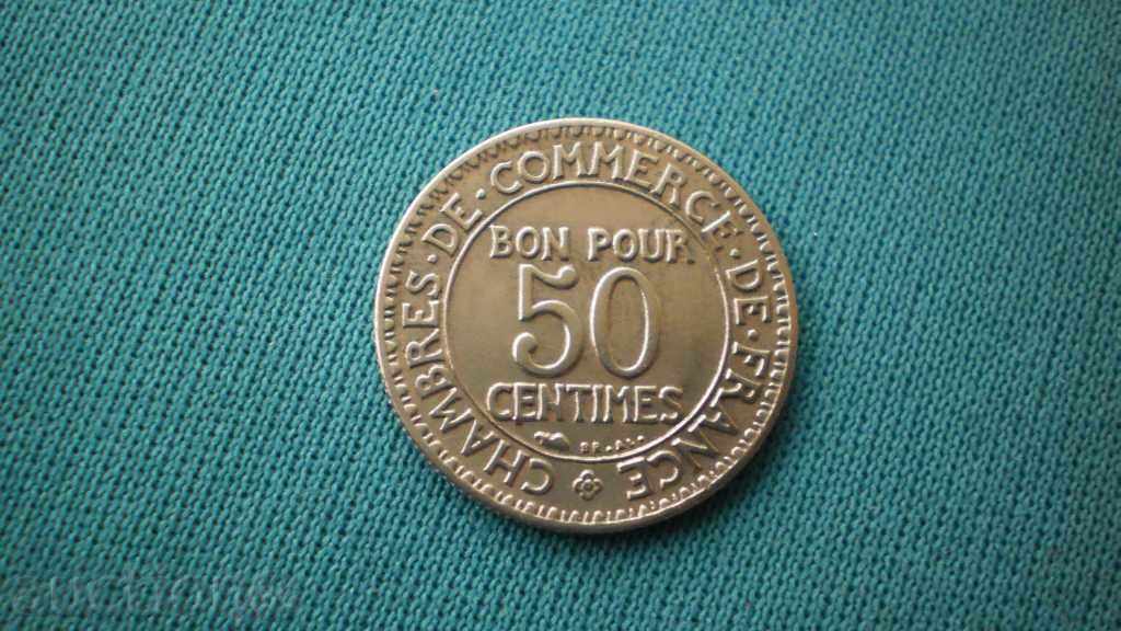 FRANCE 50 CENTIMES 1923 ФРАНЦИЯ с цена € 2.05 | 4.01 лв. FRANCE 50 CENTIMES 1923 ФРАНЦИЯ с цена € 2.05 | 4.01 лв.