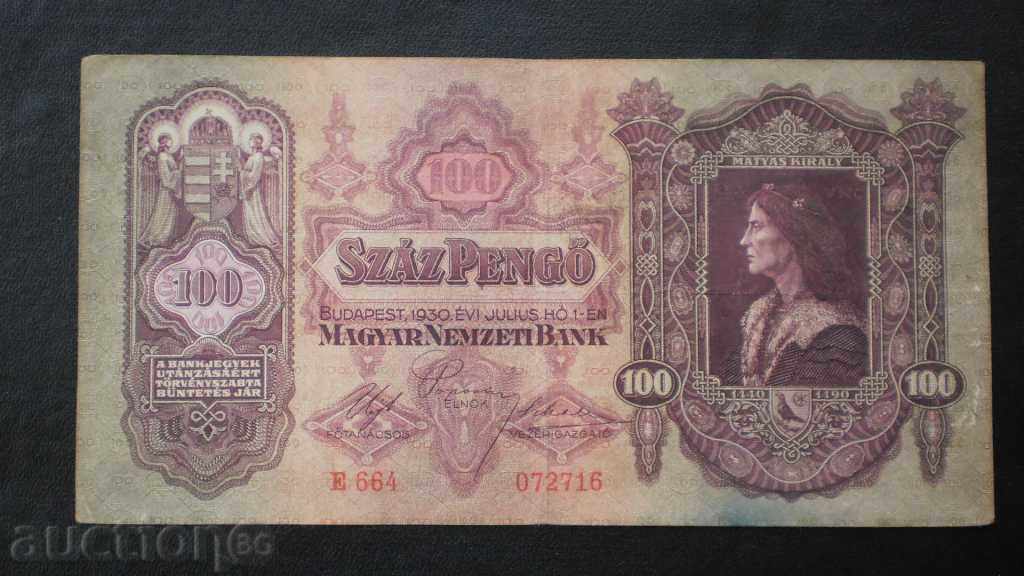 100 PENGIO 1930 HUNGARY