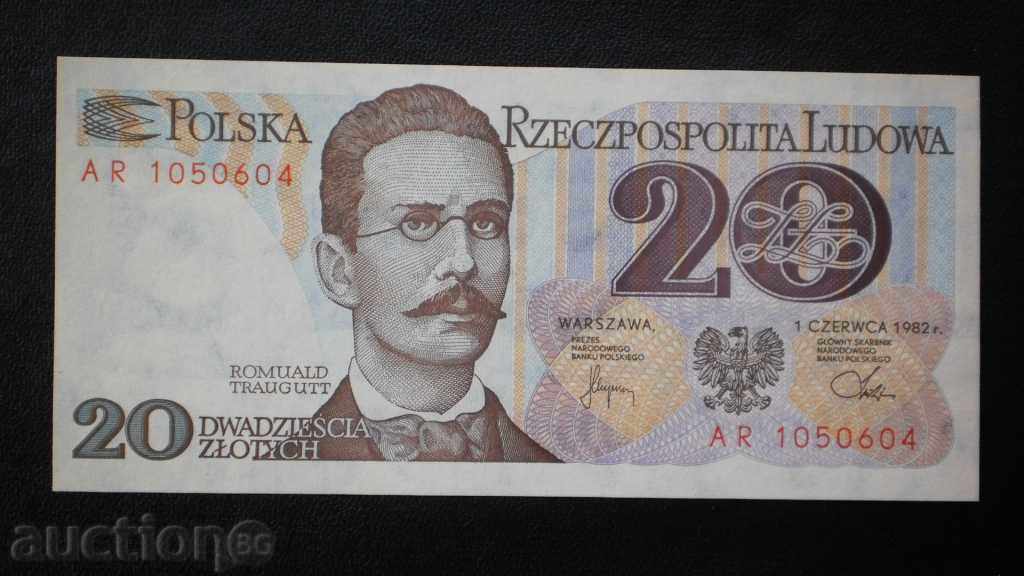 20 δισεκατομμύρια PLN 1982 ΠΟΛΩΝΙΑ με τιμή € 3.07 | 6.00 BGN