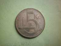 5 Crowns 1930 Czechoslovakia Srebro