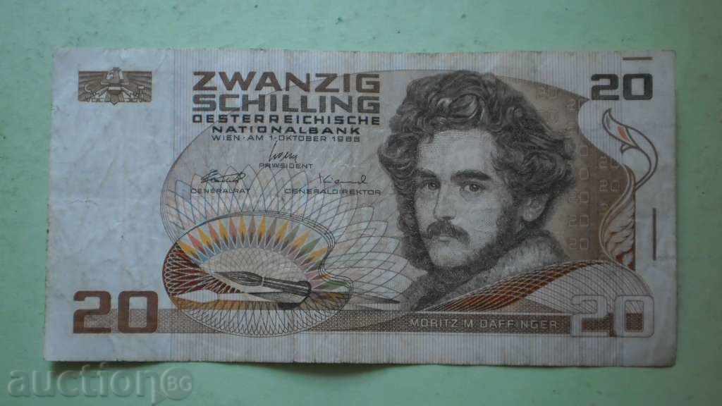 20  шилинга  1985  Австрия с цена € 5.11 | 9.99 лв.