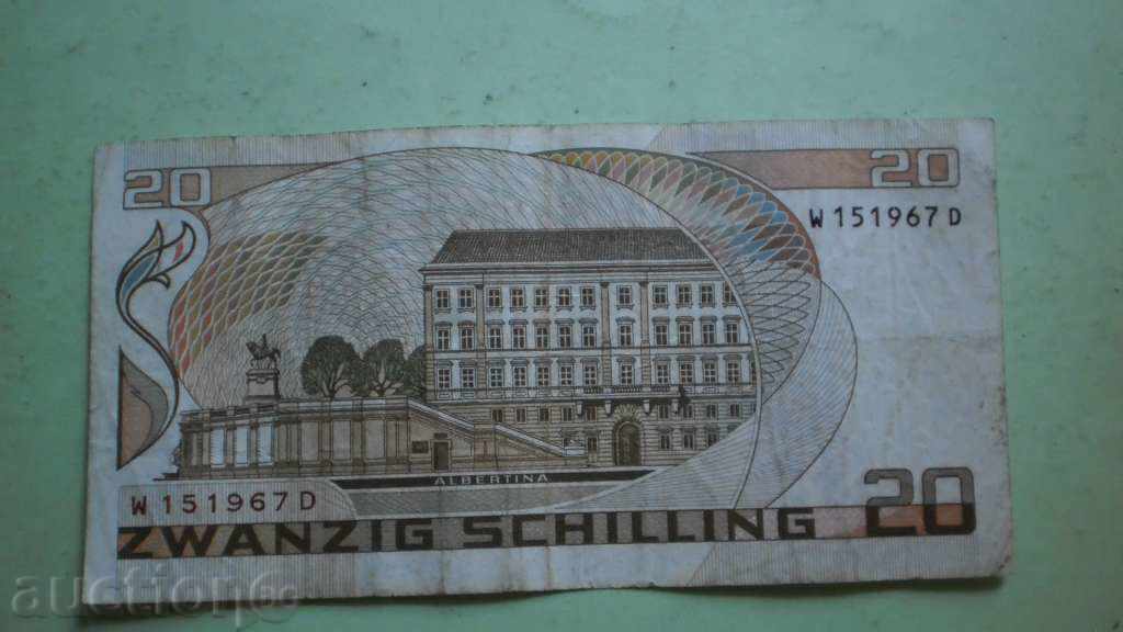 Аукцион 20  шилинга  1985  Австрия