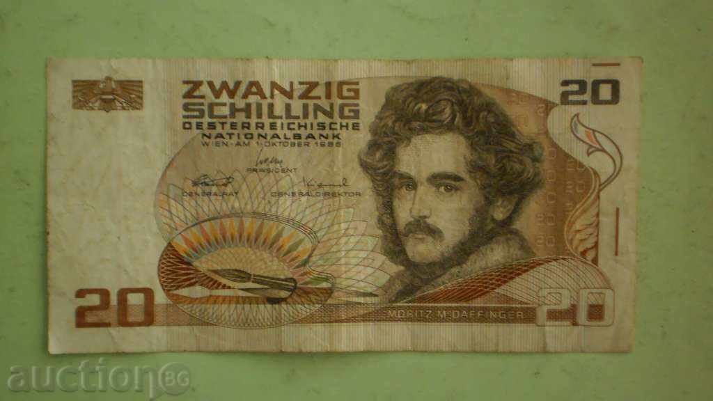 20  шилинга  1985  Австрия - 5