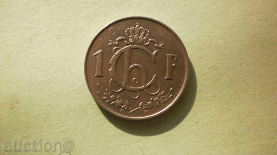 1  франк  1964  ЛЮКЕМБУРГ с цена € 1.53 | 2.99 лв.