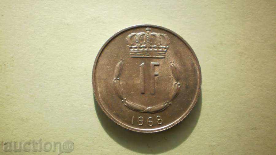 1  франк  1968  ЛЮКЕМБУРГ с цена € 1.53 | 2.99 лв.
