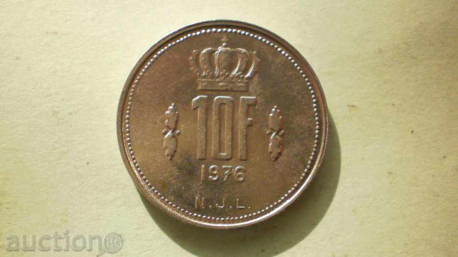 10  франка  1976  ЛЮКЕМБУРГ с цена € 2.56 | 5.01 лв.