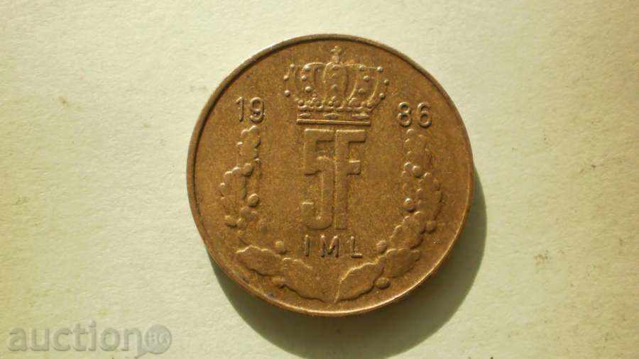 5 франка 1986 ЛЮКЕМБУРГ с цена € 2.56 | 5.01 лв. 5 франка 1986 ЛЮКЕМБУРГ с цена € 2.56 | 5.01 лв.